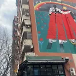 Comfort 公寓 地拉那